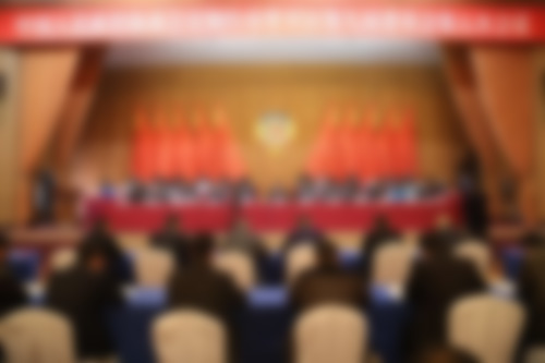 图文专区标题4