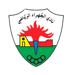 阿尔法哈西尔