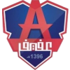 阿尔吉尔